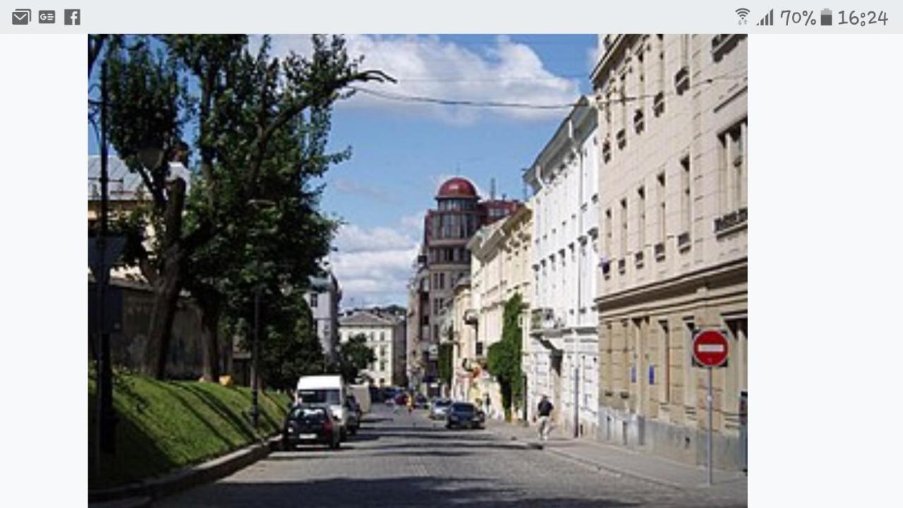 Lviv Wall Street Apt Exteriör bild